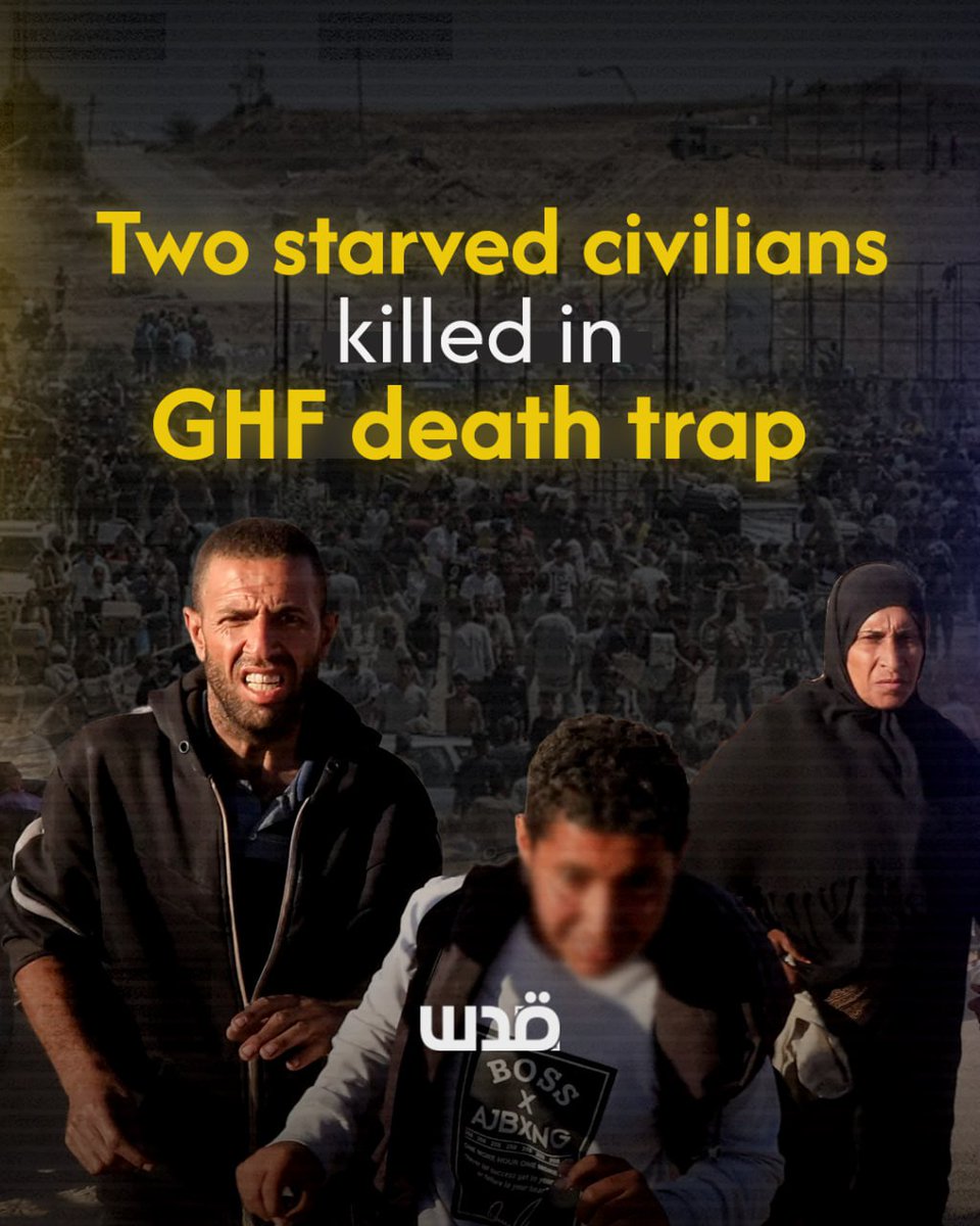 Starvation Tragedy: Israeli Army Kills Civilians Awaiting Aid