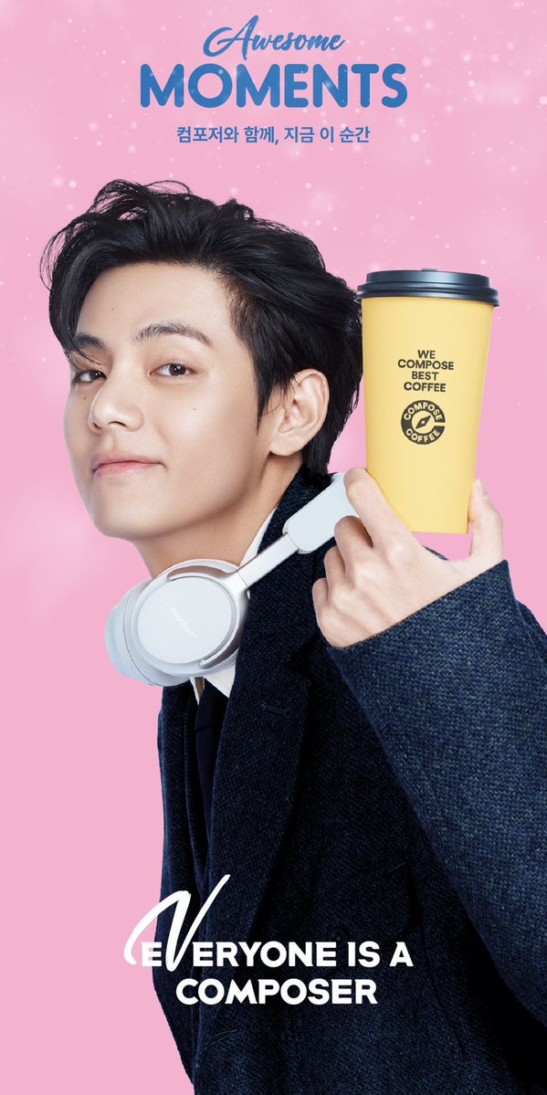 Taehyung's Shocking Coffee Deal: A Controversial Contract Extension!