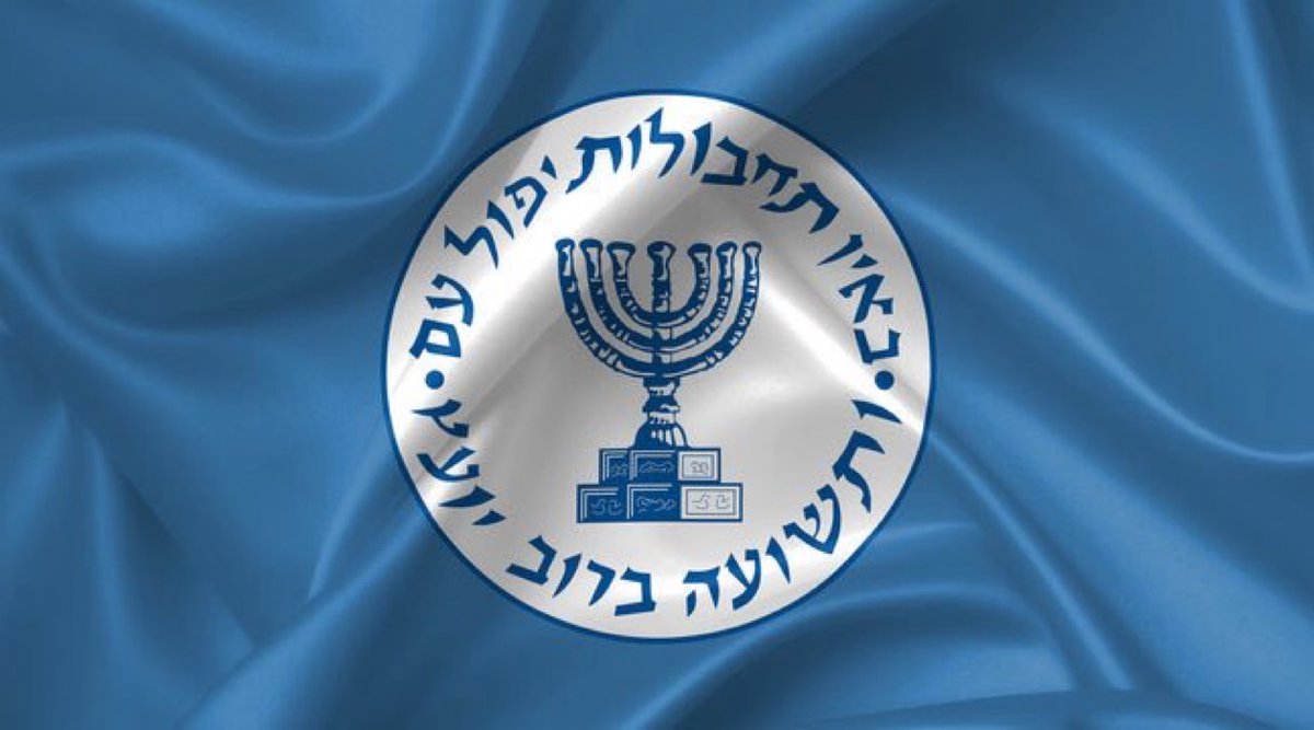 Tehran's Shocking Arrest: Alleged Mossad Spy Unmasked, Security Threats Loom!