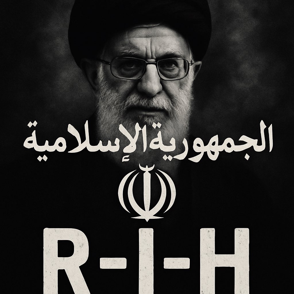 The Islamic Republic is Dead: Khamenei's Replacement in Talks!