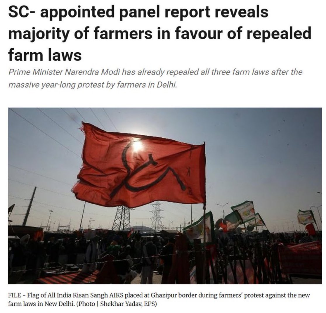 The Joke's on Us: Khalistani Supporters Exposed as Criminals!