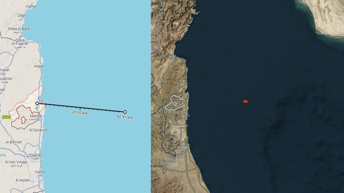 Three Ships Ablaze in Gulf of Oman: A Conspiracy Unfolds?