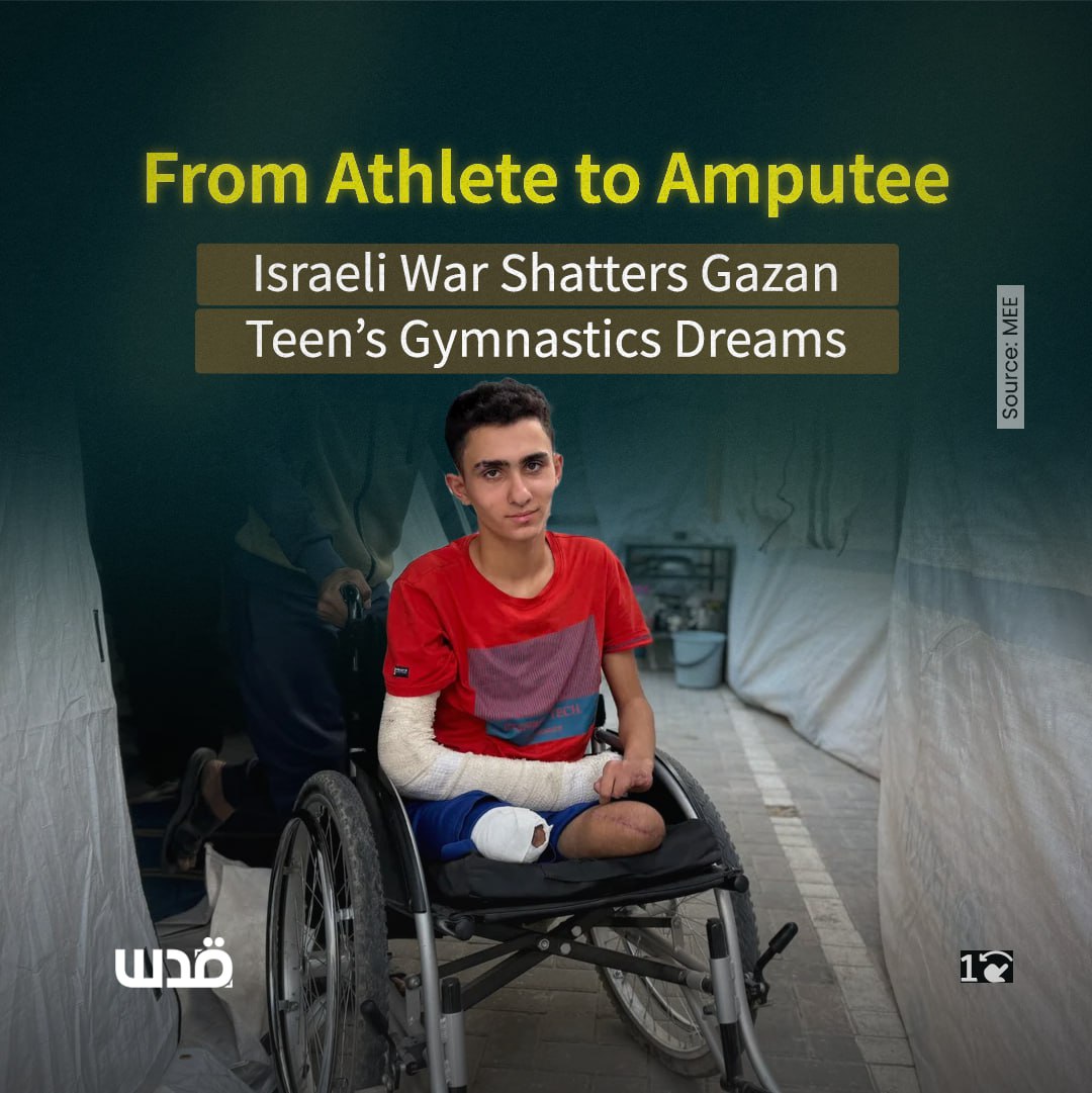 Tragedy Fuels Ahmad's Gymnastics Dream Amidst Israeli Strikes