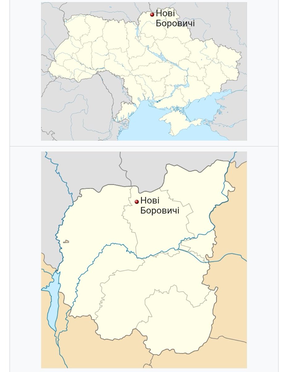 Tragedy Strikes: Drone Attack on Teens Playing Volleyball in Ukraine!