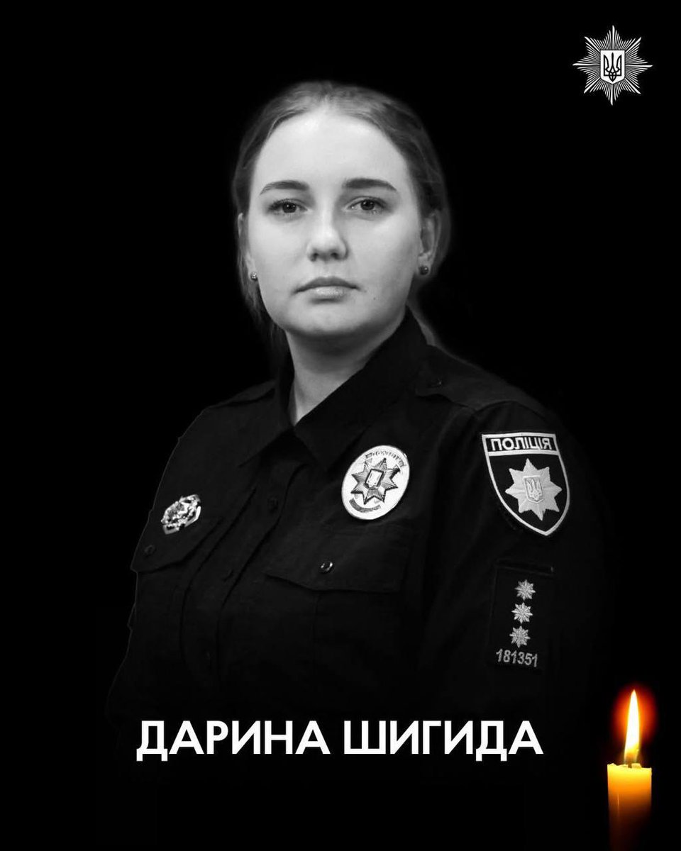 Tragedy Strikes: Russian Drone Kills Fire Chief's Family
