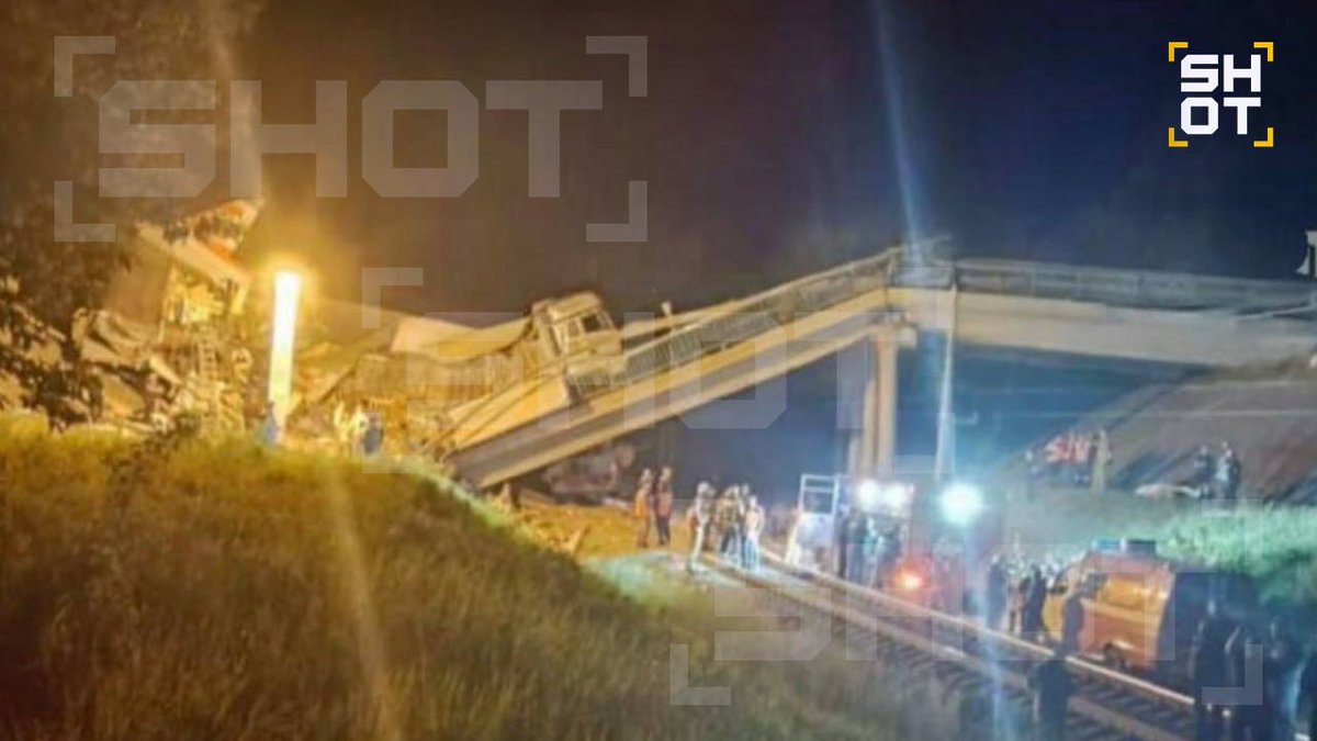 Tragedy Strikes: Seven Dead in Shocking Russian Bridge Collapse!