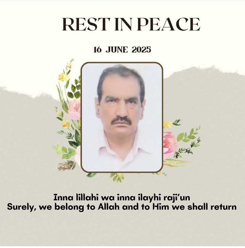 Tragic Death of @babarchowdhary2's Uncle: Grief & Controversy Erupt!