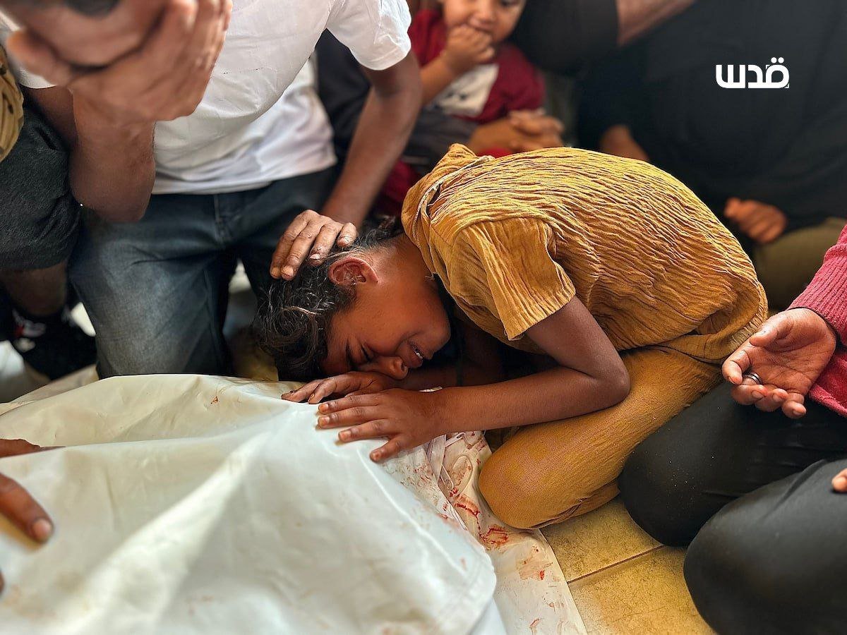 Tragic Eid Al-Adha: Family Mourns Loved One Shot in Gaza
