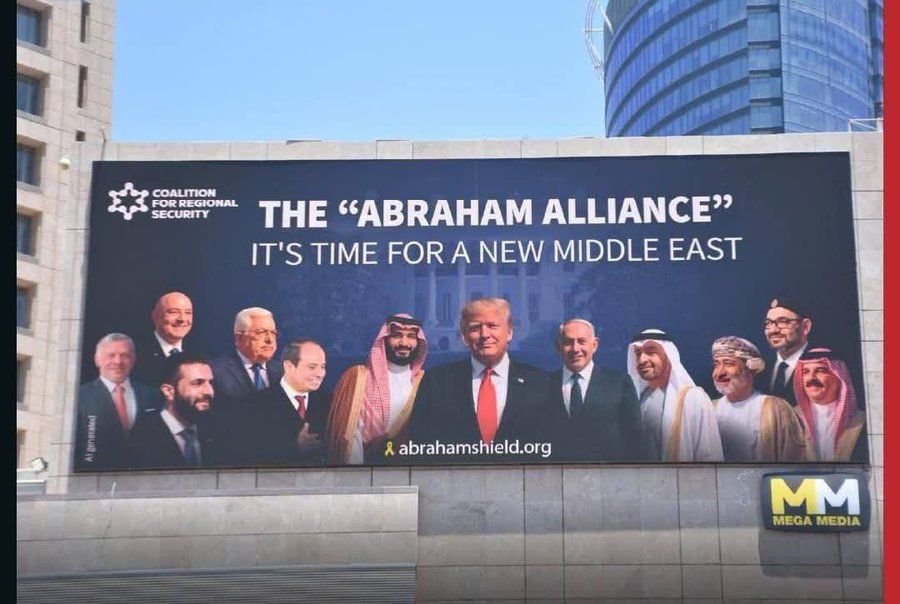 Trump, Netanyahu, and Arab Leaders Unite for 'Abraham Alliance'
