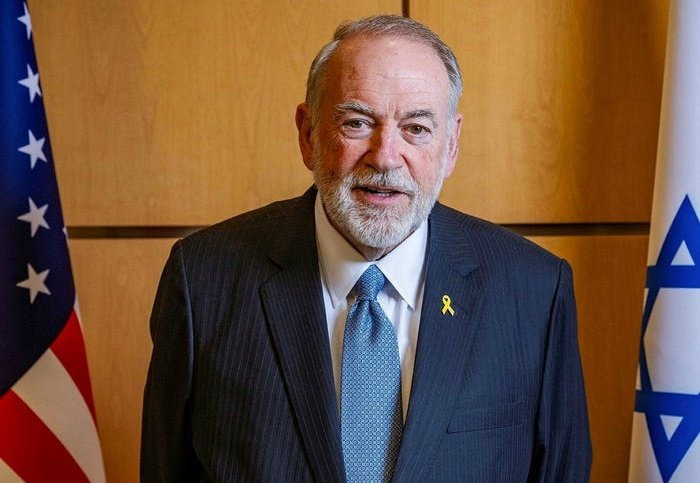 US Ambassador Claims Major Outlets Fabricated Gaza Aid Reports!