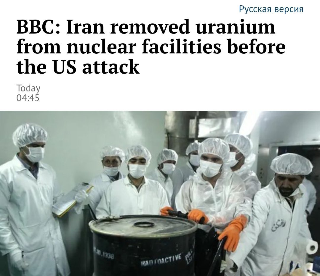 U.S. Strikes Leave Iran's Nuclear Sites in Ruins, Uranium Survives!