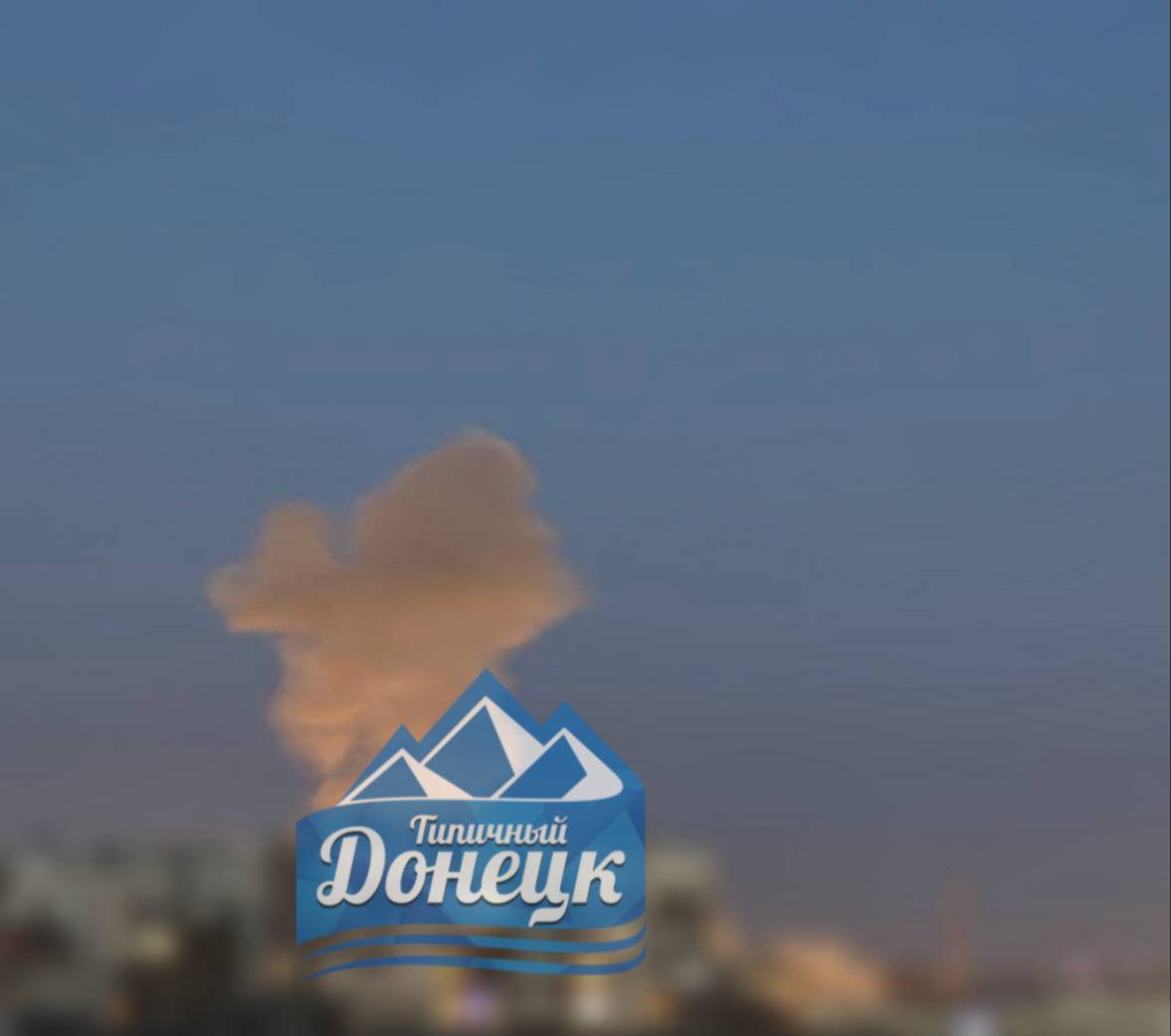 Ukrainian Air Force Launches Bold Missile Assault on Russia!