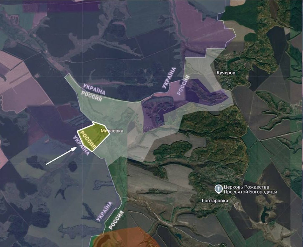 Ukrainian Forces Break Through in Kursk: Escalation Imminent!