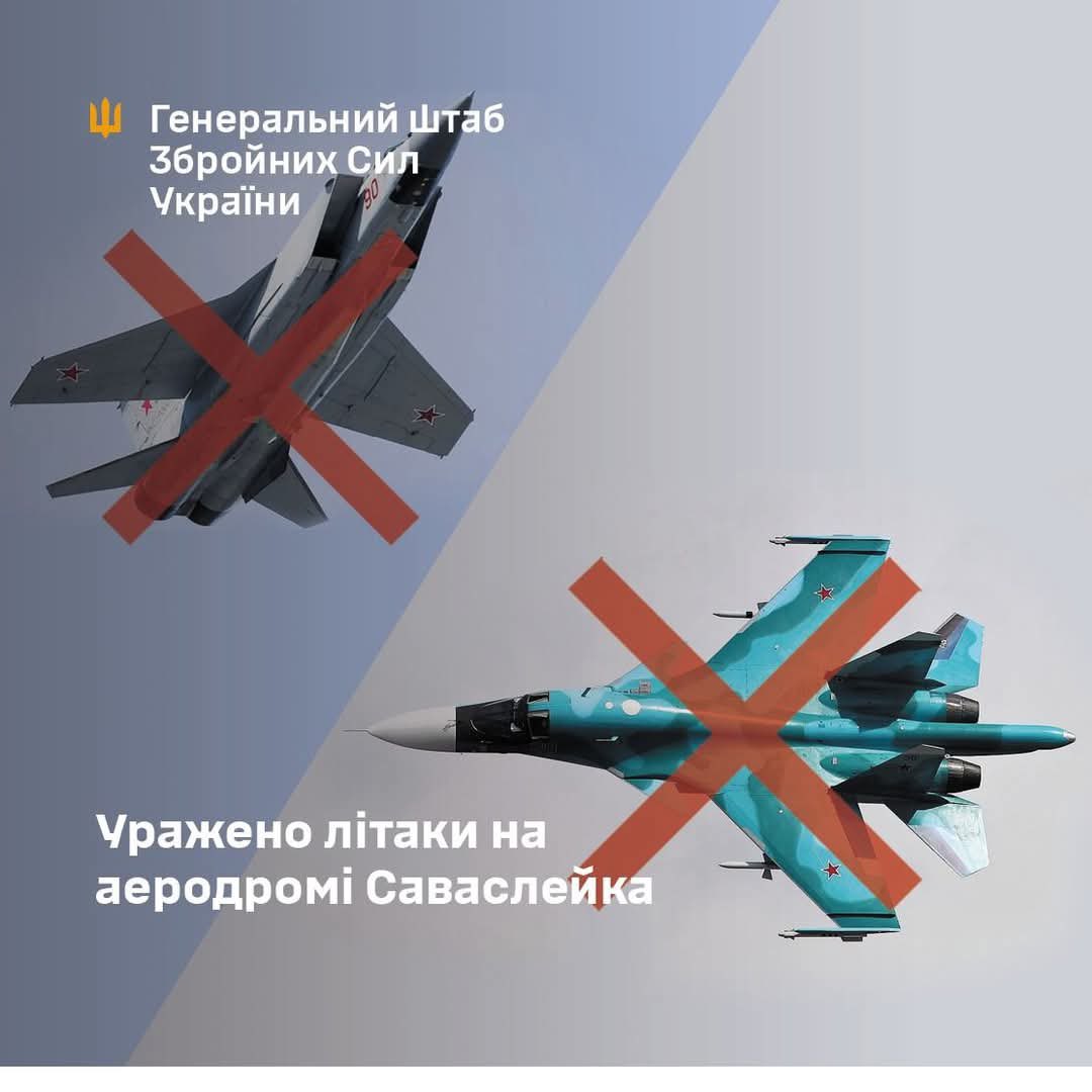 Ukrainian Forces Devastate Russian Air Base, Claim High-Value Jets!