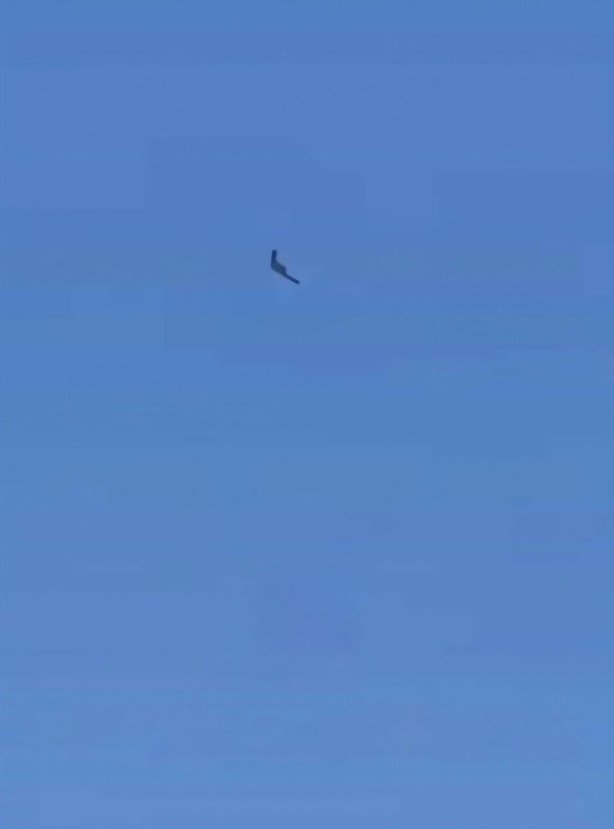 Unidentified Aircraft Over Golan Heights: Is It a B-2 Bomber?