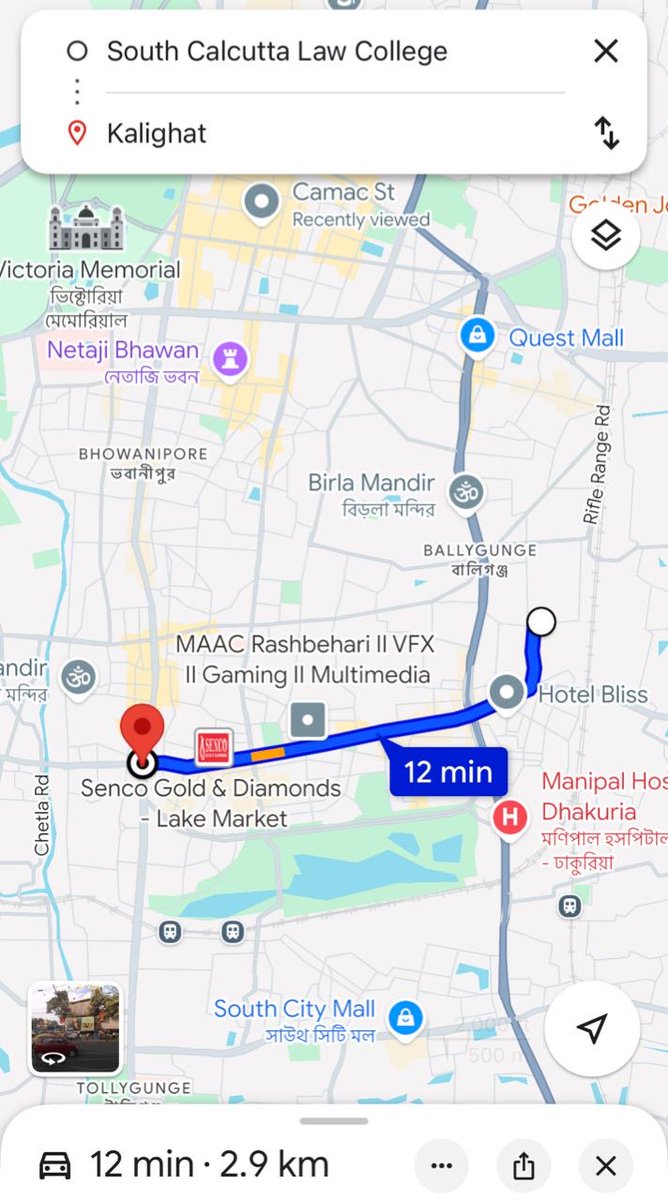 Women Unsafe 2.9 km from Mamata's Home: Alarming Crime Surge!