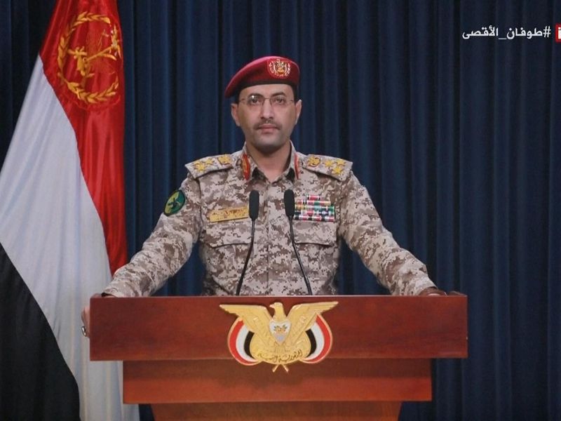 Yemen's Houthis Target Israel: Escalating Global Tensions with Missile Threats!