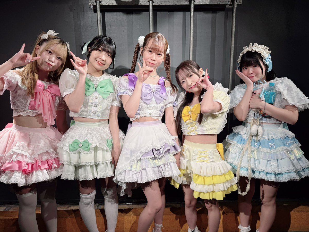 Yokohama Idol Show Sparks Outrage with Shocking Performance!