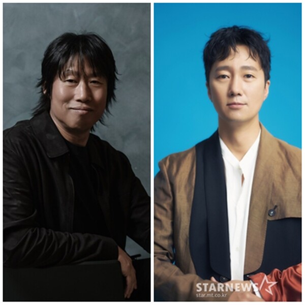 Yoo Hae-jin, Park Hae-il, Lee Min-ho in Controversial Assassination Film!