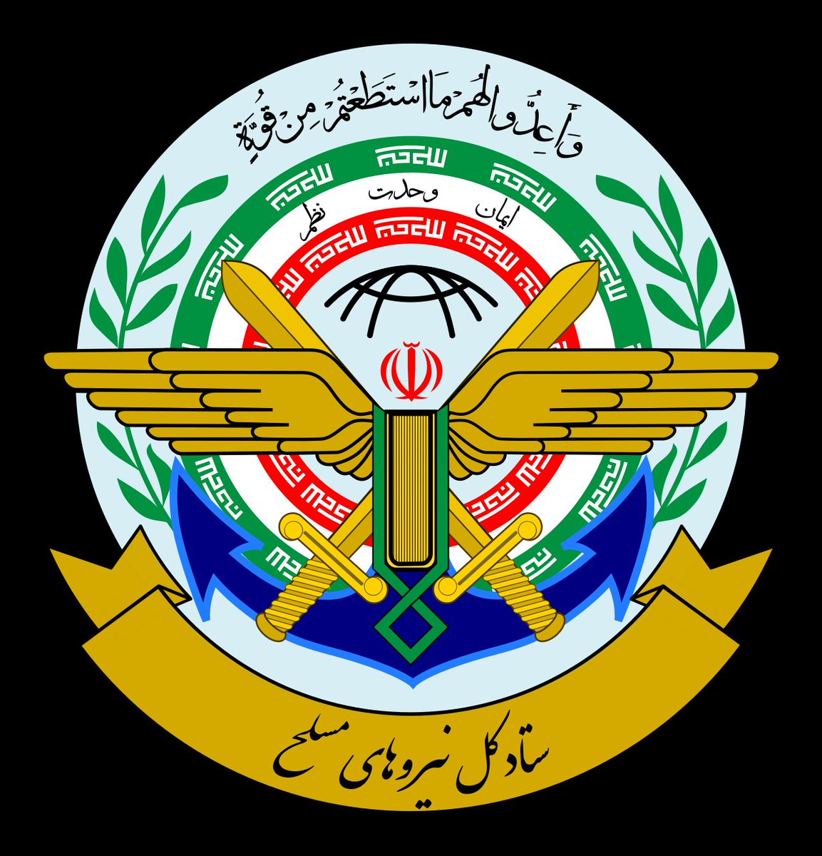 Zionist Forces Launch Shocking Attack on Civilians, Iran Responds Aggressively!