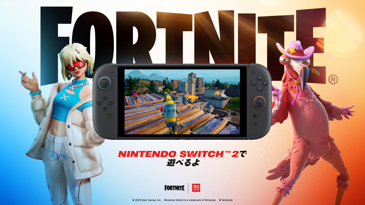 ▰▰速報▰▰ Nintendo Switch2 FPS Limited to 60: Is Gaming Dead? フォートナイト