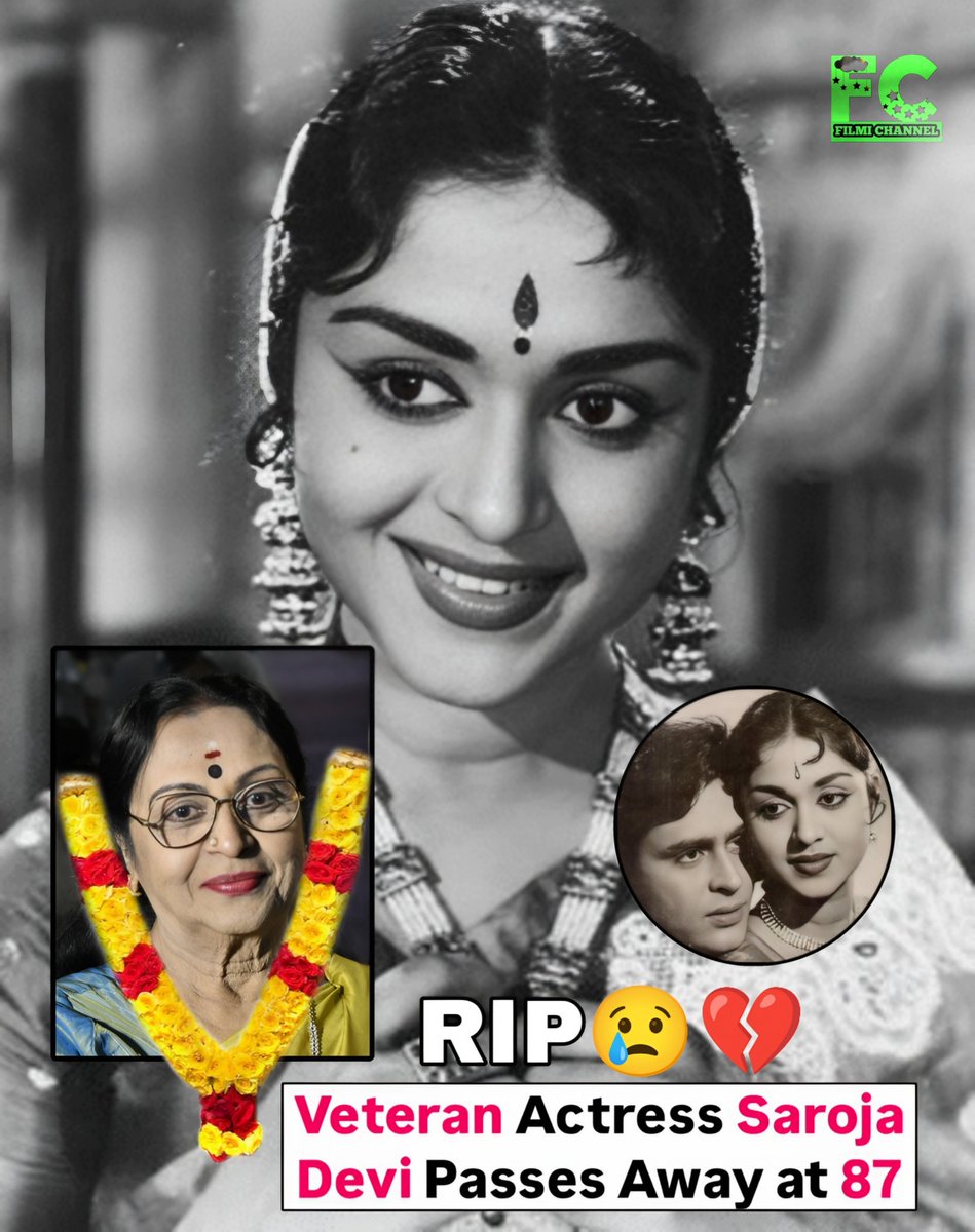 Death - Obituary News: Legendary Actress B. Saroja Devi Passes Away at 87