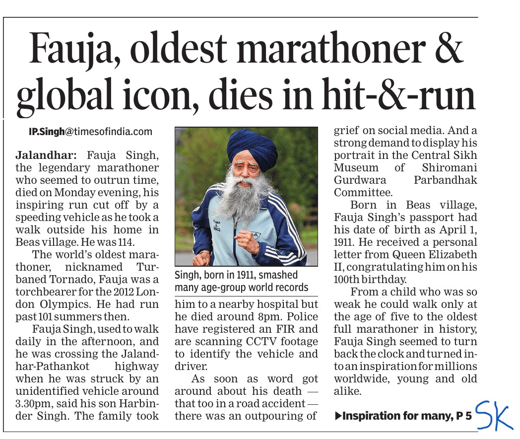 Death - Obituary News: Tragic Loss: Fauja Singh, Marathon Legend, Killed!