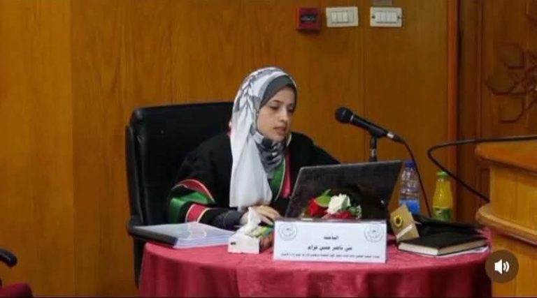 Academic Researcher and Family Killed in Gaza Strike! —  Gaza conflict casualties, Israeli military strikes 2025, academic researcher targeted in Gaza