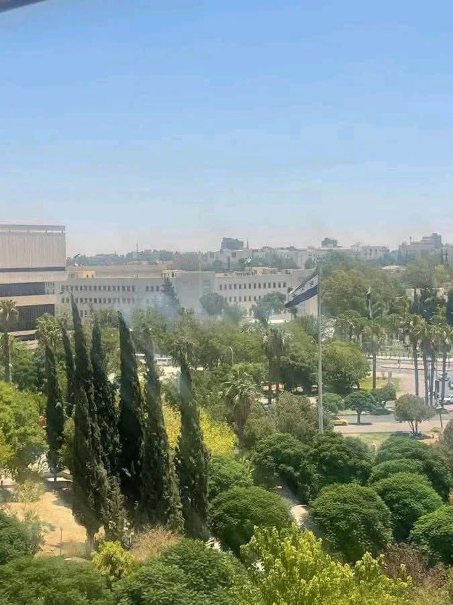 BREAKING: Israel's Bold Strike Shakes Syrian Military Command —  Israeli military action, Syrian conflict news, Damascus airstrike updates