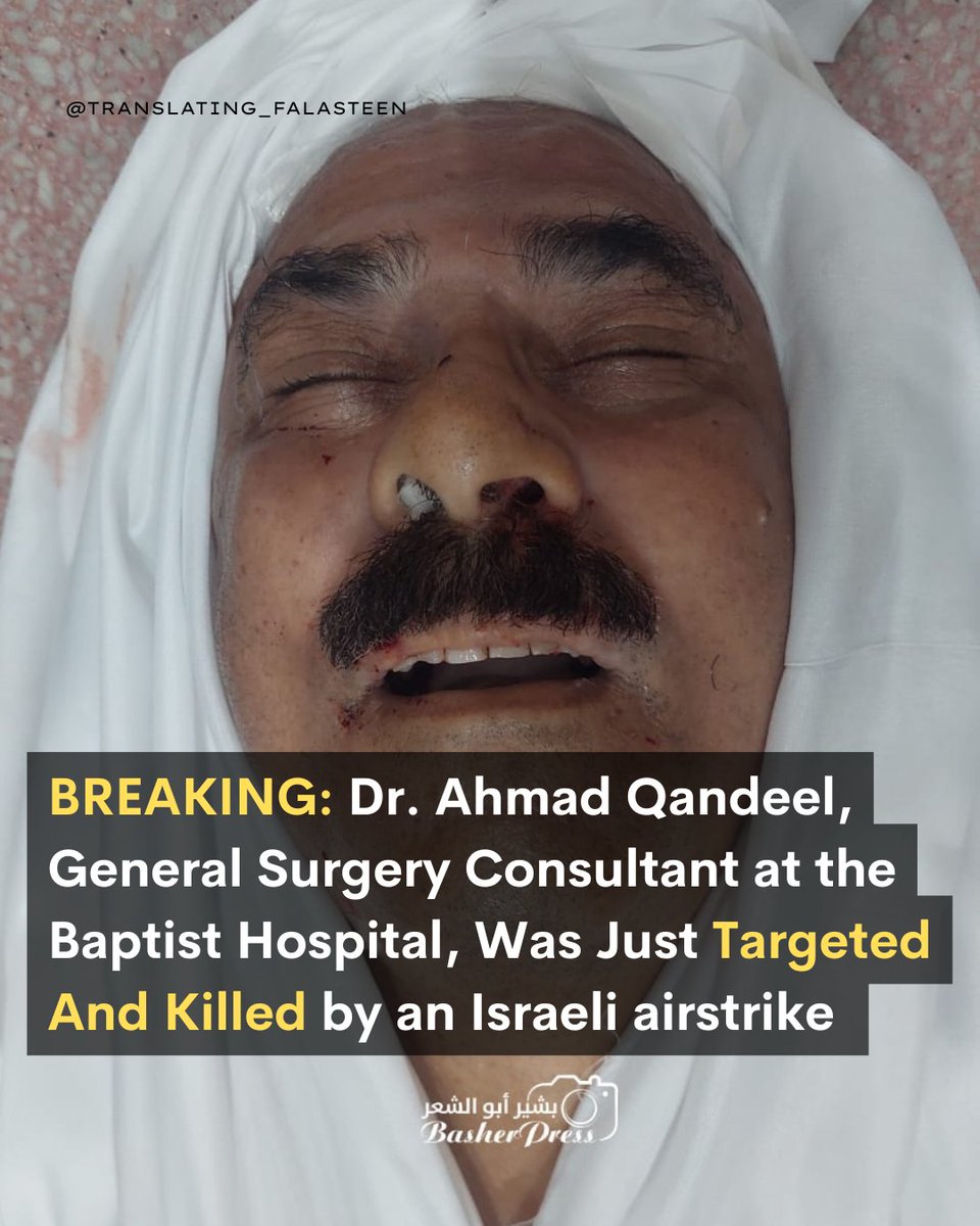 🚨BREAKING: Renowned Surgeon Dr. Ahmad Qandeel Assassinated in Israeli Airstrike - Shocking Details Inside! —  Dr. Ahmad Qandeel killed in Gaza airstrike, Baptist Hospital consultant
Israeli airstrike targets Dr. Ahmad Qandeel in Gaza City
Colleagues mourn Dr. Ahmad Qandeel's death in Gaza City bombing