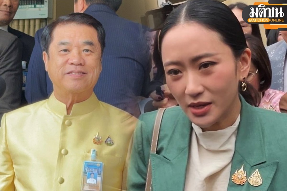 BREAKING: Suspended PM Paetongtarn's Audio Scandal Rocks Thailand!