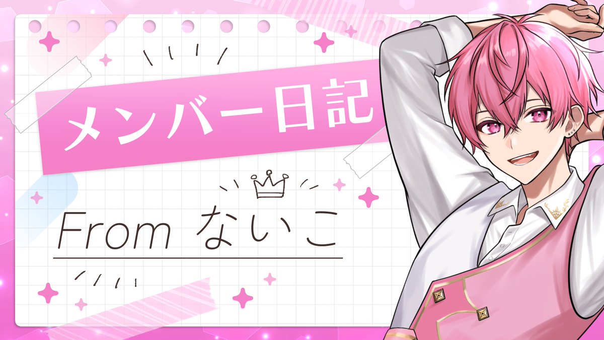 Breaking: Controversial New Reality Show Sparks Outrage! 🎲  
Is "Guard Yuru Yuru" Crossing the Line? Find Out Now!