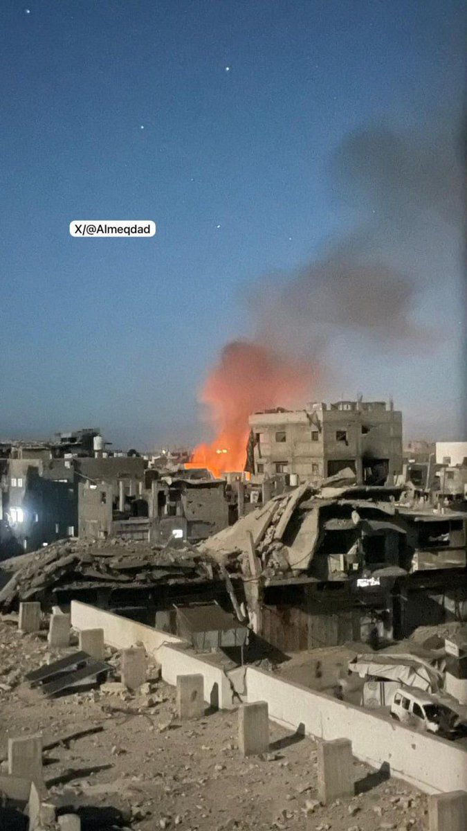 Breaking: Israeli Airstrike on Gaza Home Injures Multiple Palestinians