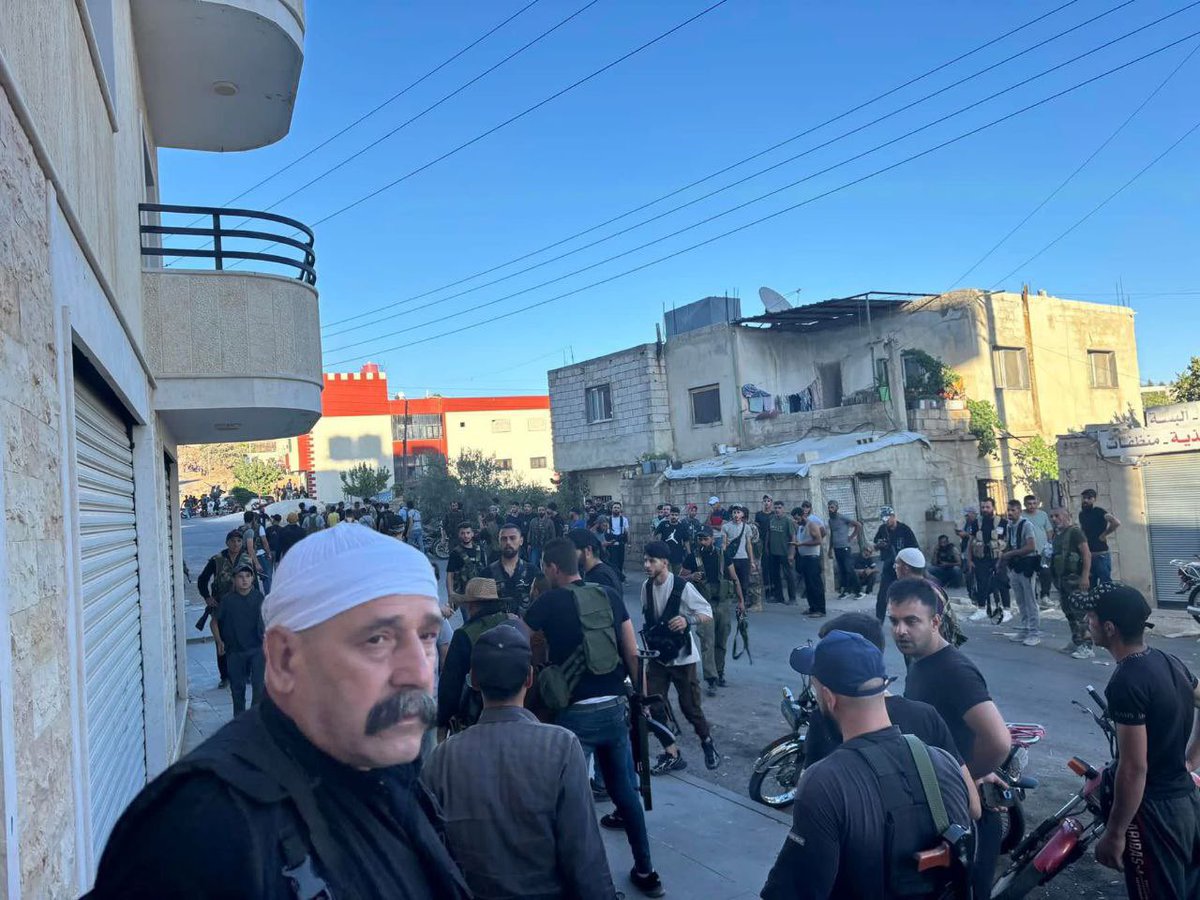 Breaking: Sweida's Deadly Clash—Is Civil War Looming? —  Druze conflict Sweida, Syria violence news, Sweida clashes 2025