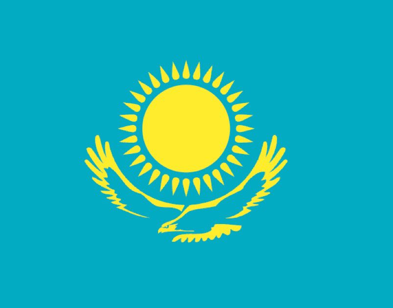"Central Bank Chief: Kazakhstan to Swap Gold for Bitcoin?" —  Kazakhstan gold reserves, Central Bank Bitcoin strategy, 2025 cryptocurrency investments
