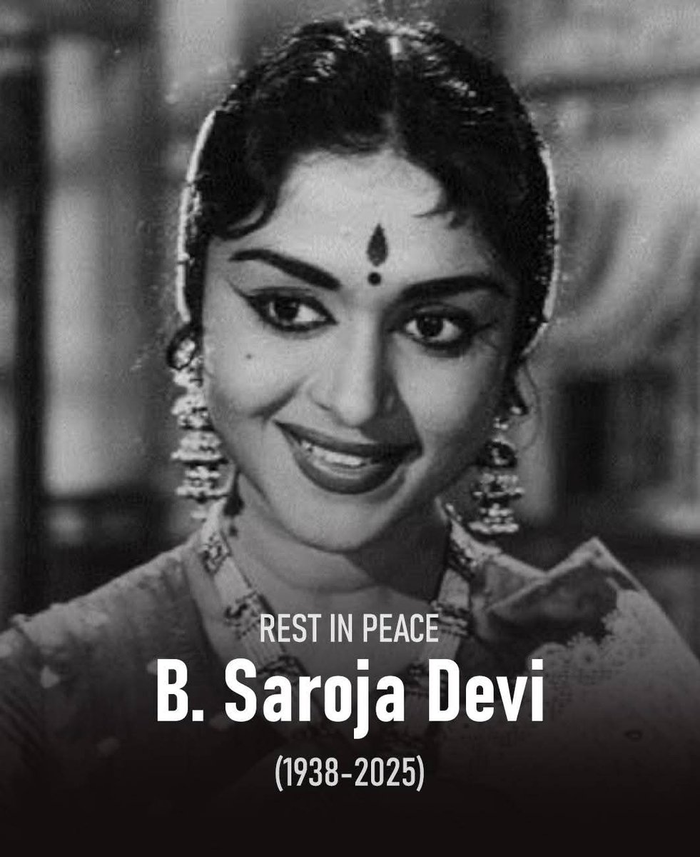 Death - Obituary News: Legendary Actress Saroja Devi Passes at 87