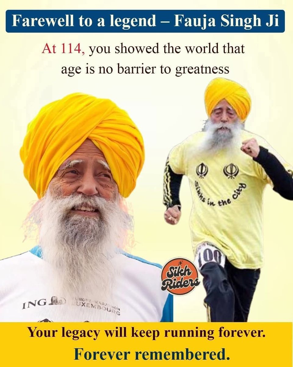 Death - Obituary News: Legendary Marathon Runner Sardar Fauja Singh Dies at 114