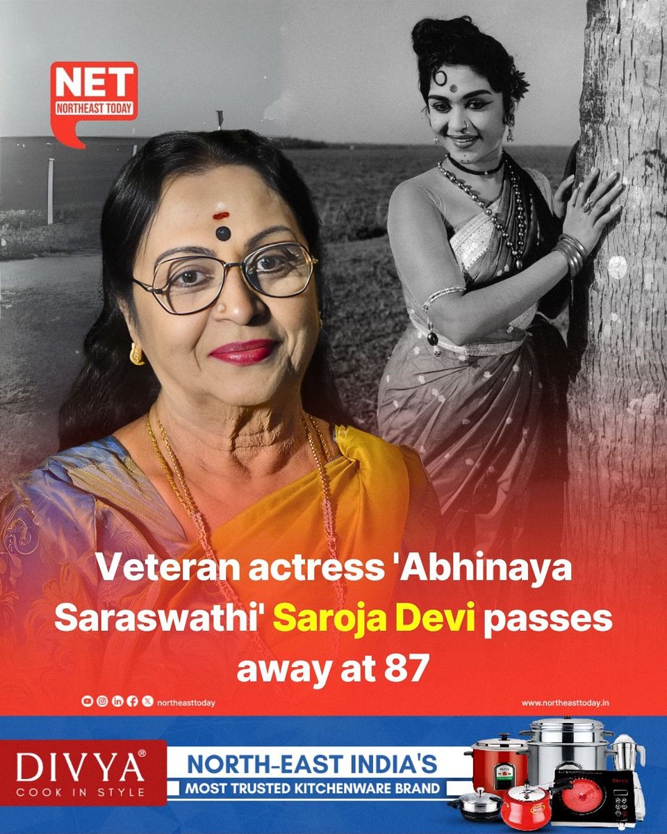 Death - Obituary News: South Indian Icon B Saroja Devi Passes Away at 87