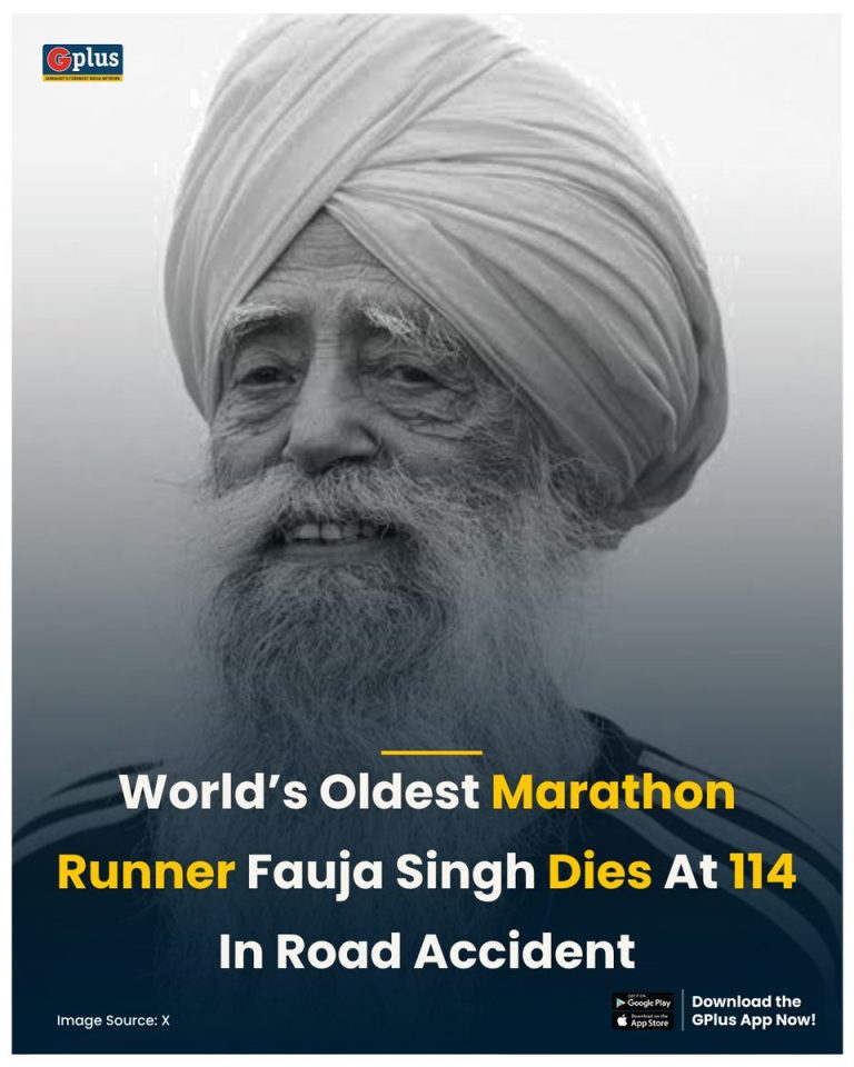 Death - Obituary News: Veteran Marathoner Fauja Singh, 114, Tragically Dies