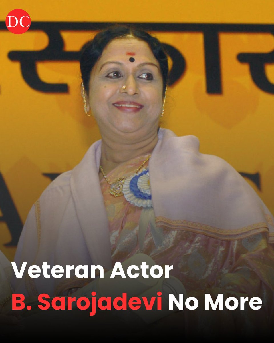 Death - Obituary News: Veteran South Indian Cinema Icon B. Sarojadevi Passes Away
