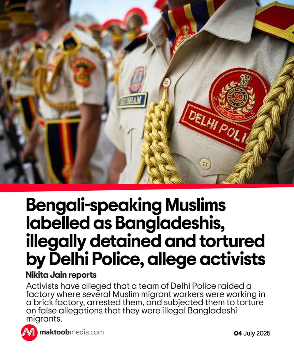 Delhi Police's Shocking Raid: Muslim Workers Tortured as Illegals!