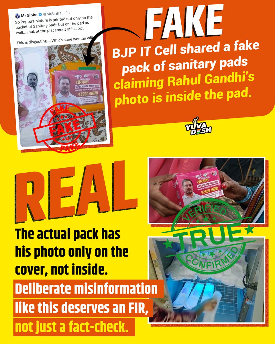 🚨 FAKE NEWS ALERT: Legal Action Looms for Spreaders of False Claims! 🚨
