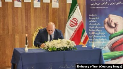 Georgia's Deputy Foreign Minister Attends Controversial Iran Event