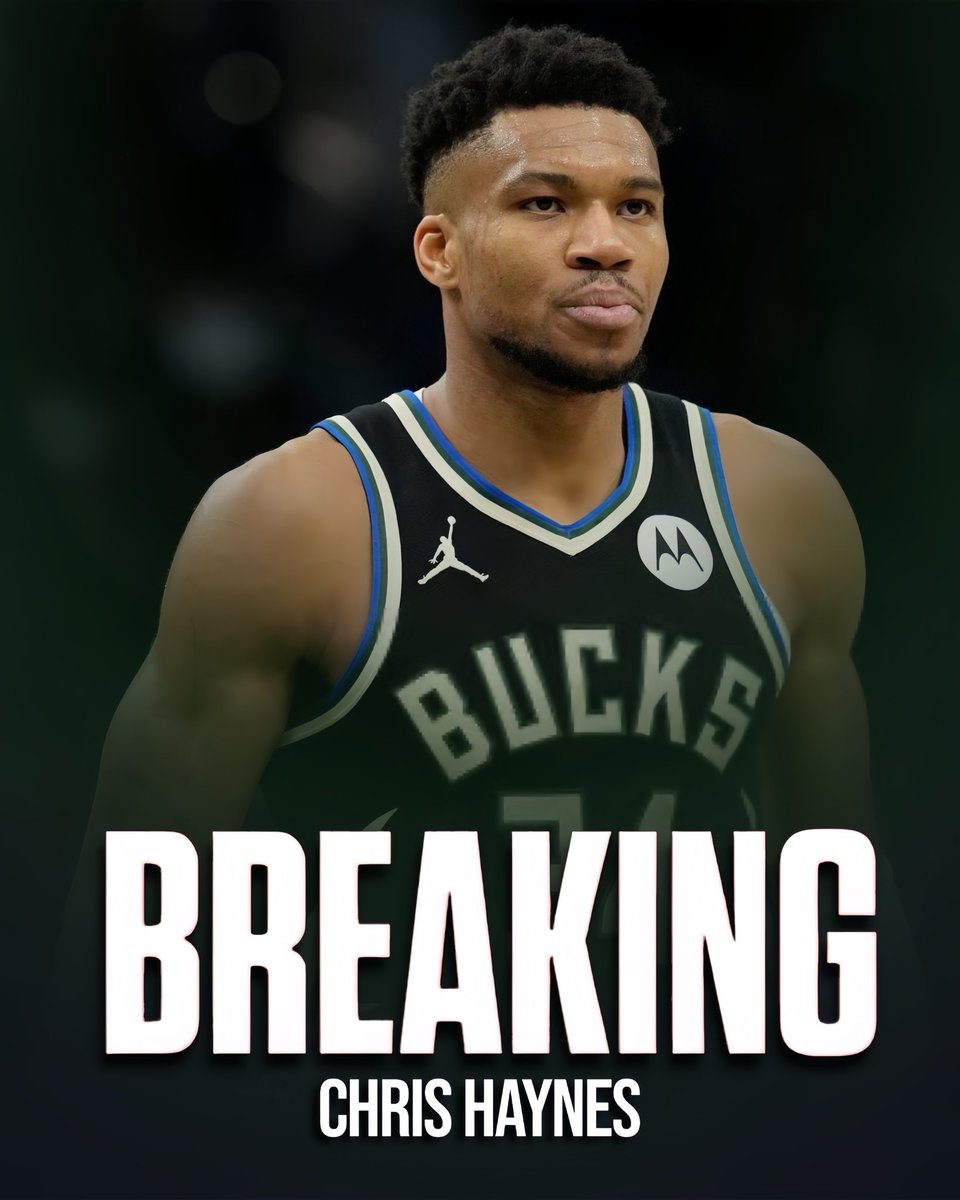 Giannis FUMES as Bucks WAIVE Lillard: Shocking Team Fallout!