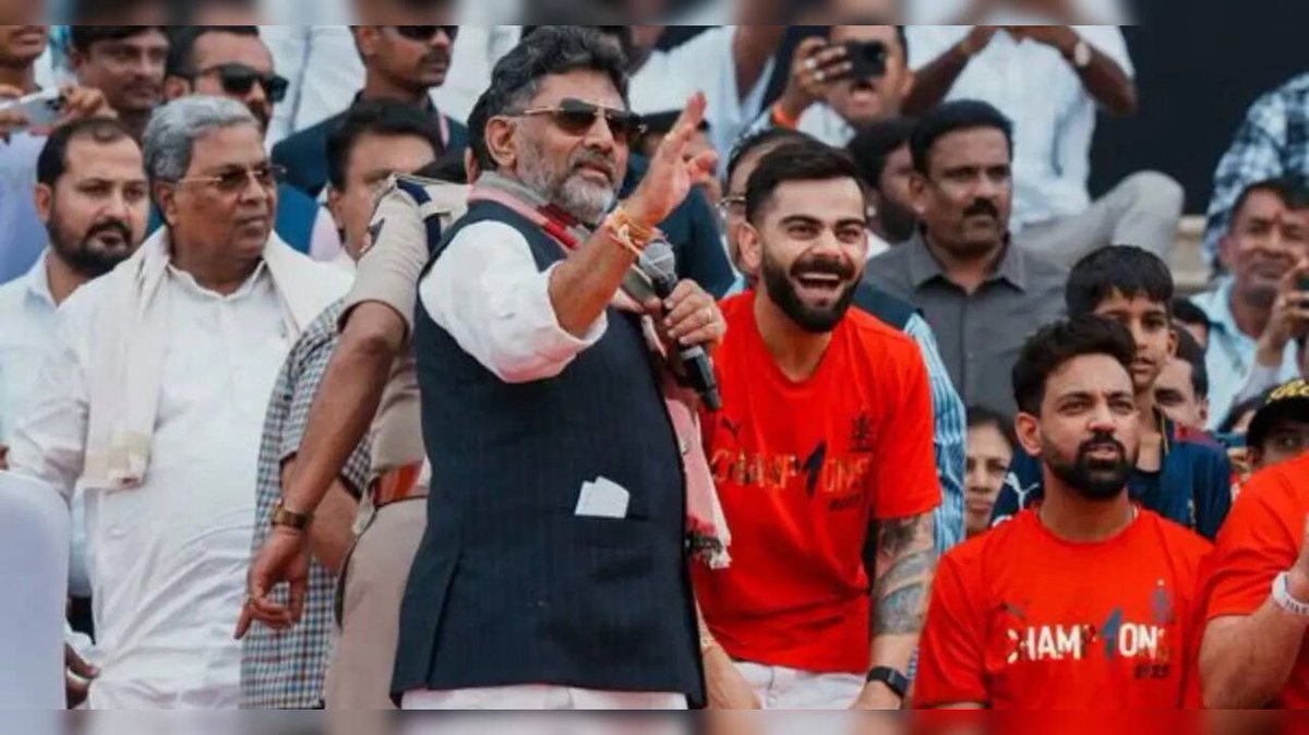 High Court Stampede Report: Is a Star Player to Blame? —  High-profile crowd incident Karnataka, Karnataka stampede legal updates, Congress government report 2025