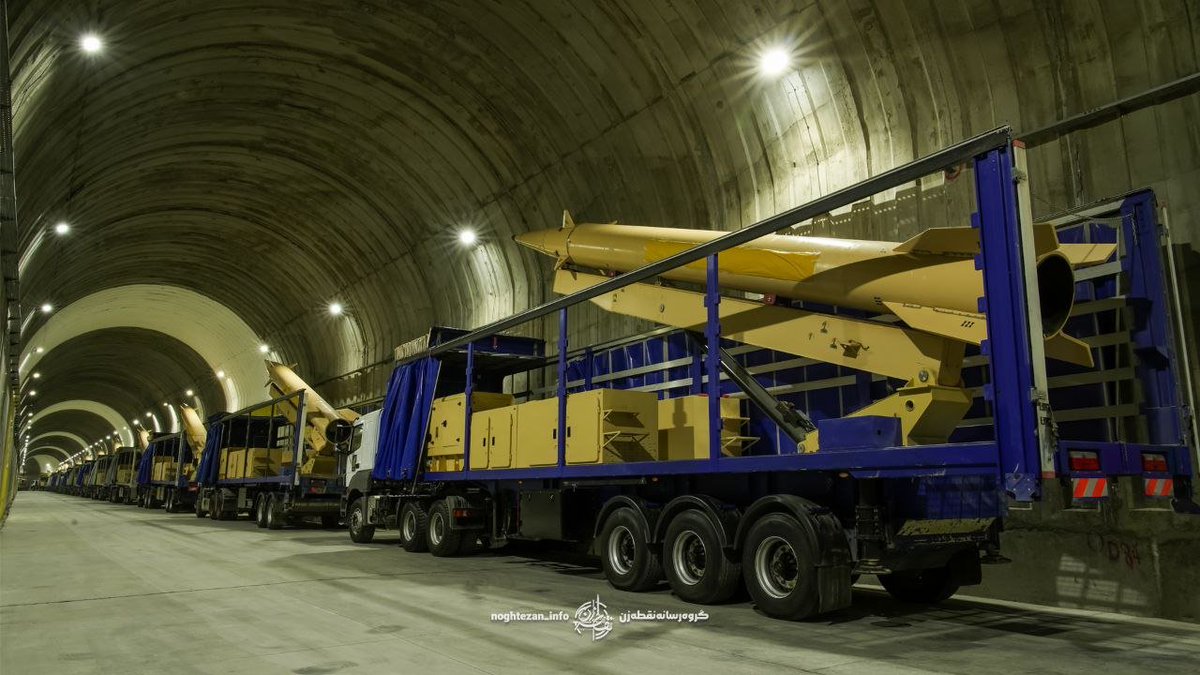 Iran's Shocking Military Spending Surge: War on the Horizon? —  military budget increase Iran, Iranian defense strategy 2025, armed forces expansion Iran