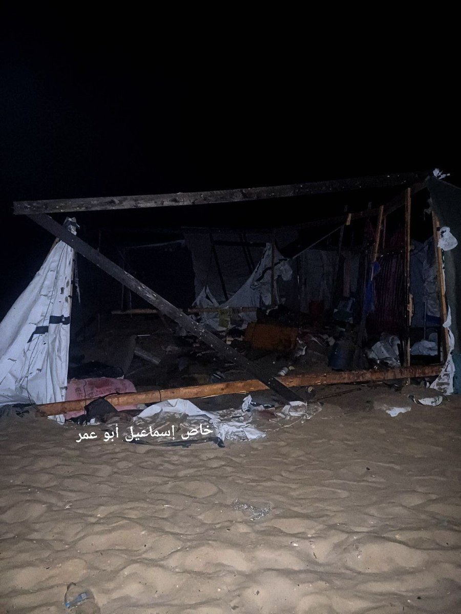 Israeli Airstrike on Al-Mawasi: 13 Civilians Killed, Outrage Erupts