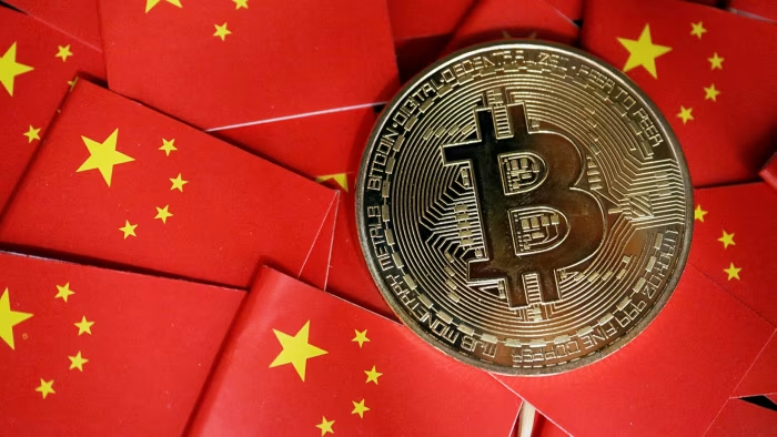 JUST IN: China’s Secret Bitcoin Stockpile Shocks the World! —  China cryptocurrency strategy, Bitcoin reserve news, digital currency stockpiling 2025
