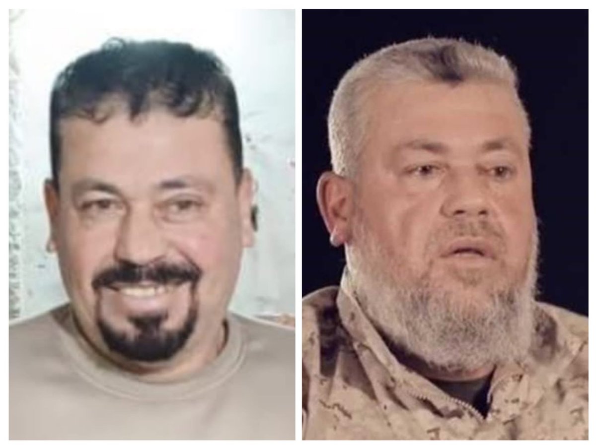 JUST IN: Shocking Photos of Hamas Leader Unearthed! —  Breaking News Updates, Gaza Conflict Developments, IDF Operations Insight