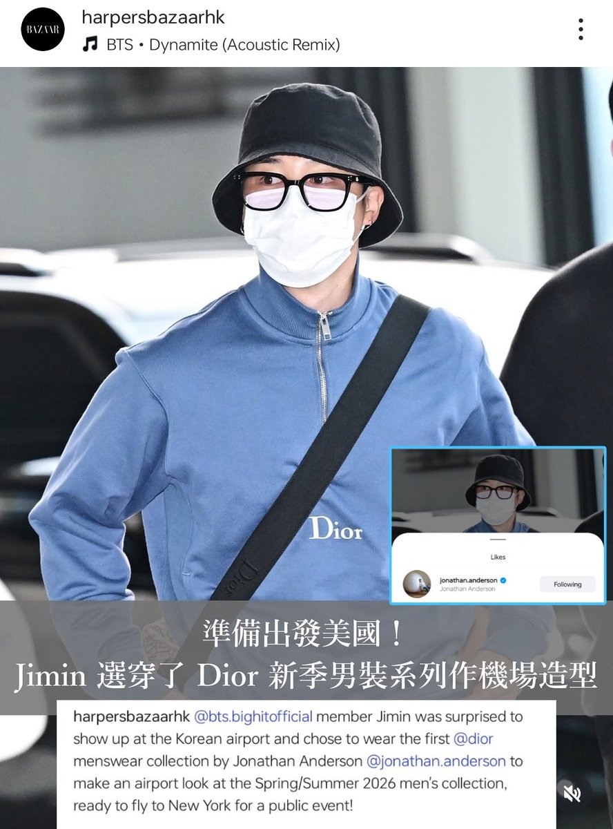Jimin's Dior Debut Sparks Controversy: NYC Event or PR Stunt?